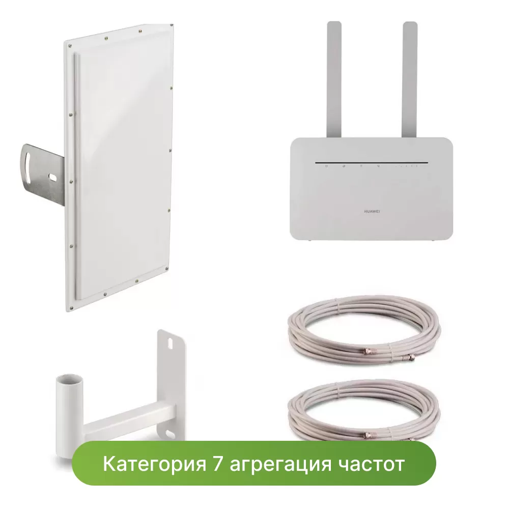 Комплект KDH-18MIMO-MR для усиления 3G-4G интернета