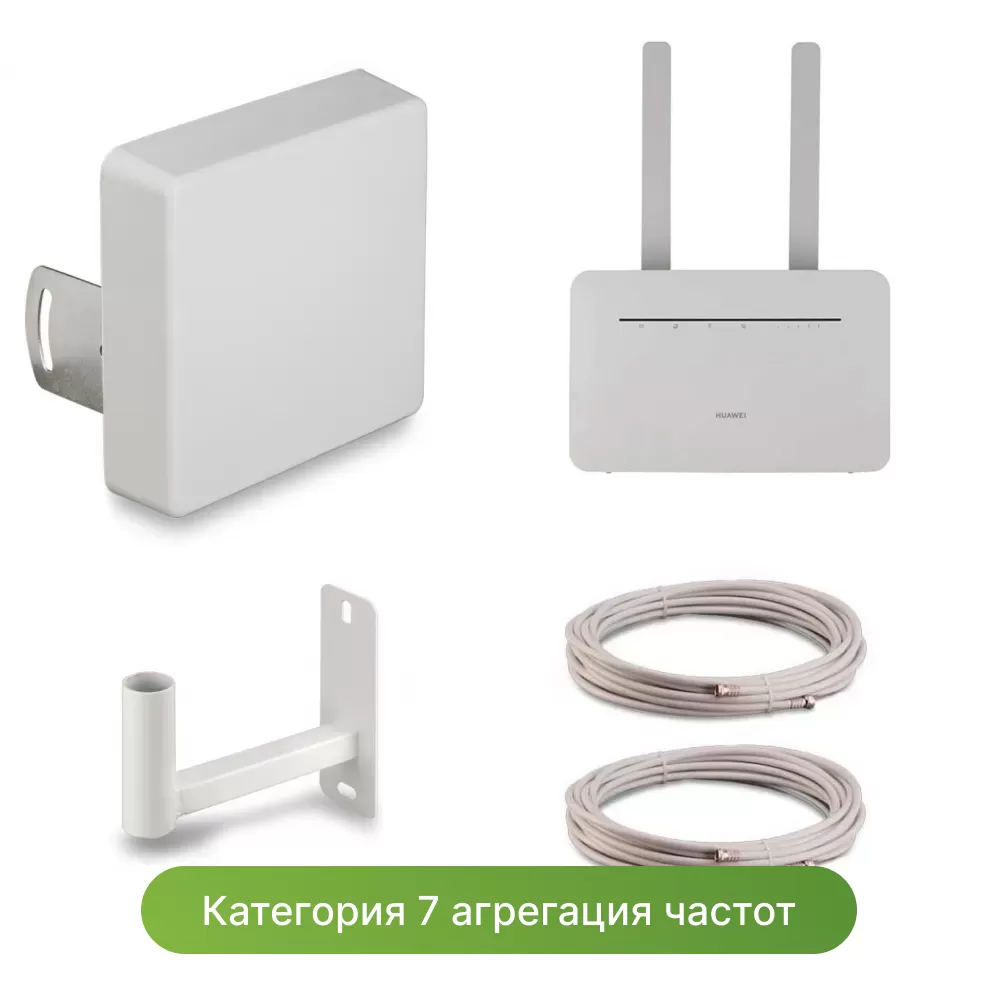 Комплект KDH-15MIMO-MR для усиления 3G-4G интернета